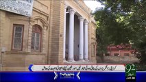 Karachi Main 200 Sal Purani Imarat – 20 Dec 15 - 92 News HD