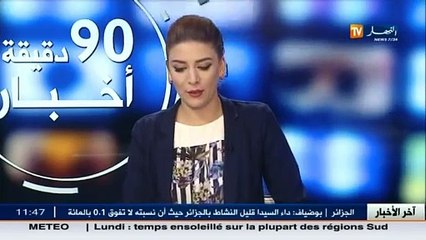أخبار الجزائر العميقة في الأخبار المحلية ليوم 21 ديسمبر 2015