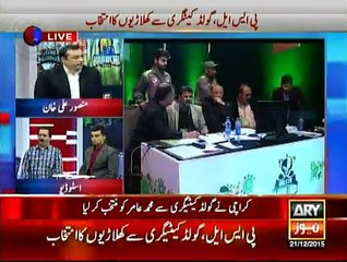 Mansoor Ali Khan shares Mohammad Amir's confidence when he was going to bowl to Sachin Tendulkar for the first time