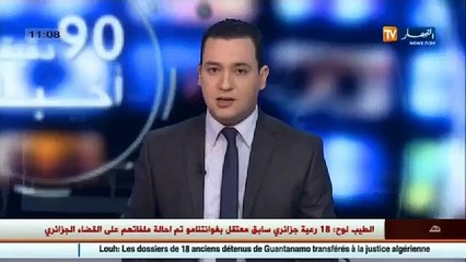 فوضى الدروس الخصوصية .. بطالون يبزنسون بمستقبل التلاميذ