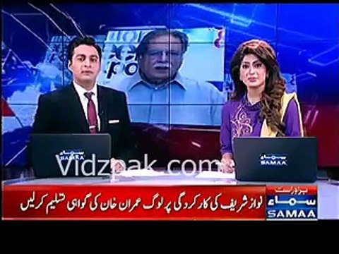 Imran Khan asked for Bat, Ball in India but Modi refused :- Pervaiz Rasheed makes fun of Imran Khan