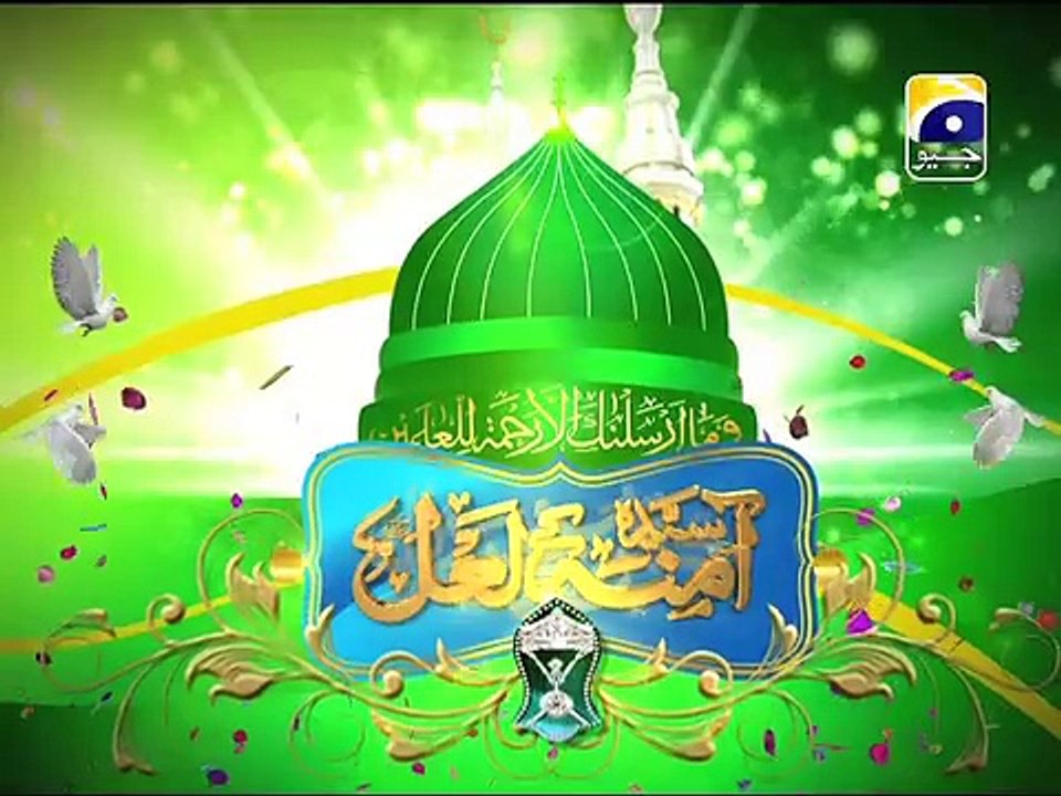 1st Promo Jashn e Subh e Baharan with Dr Aamir Liaquat Rabi-ul-Aawal Transmission Syeda Amna ke Lal 2015 on Geo