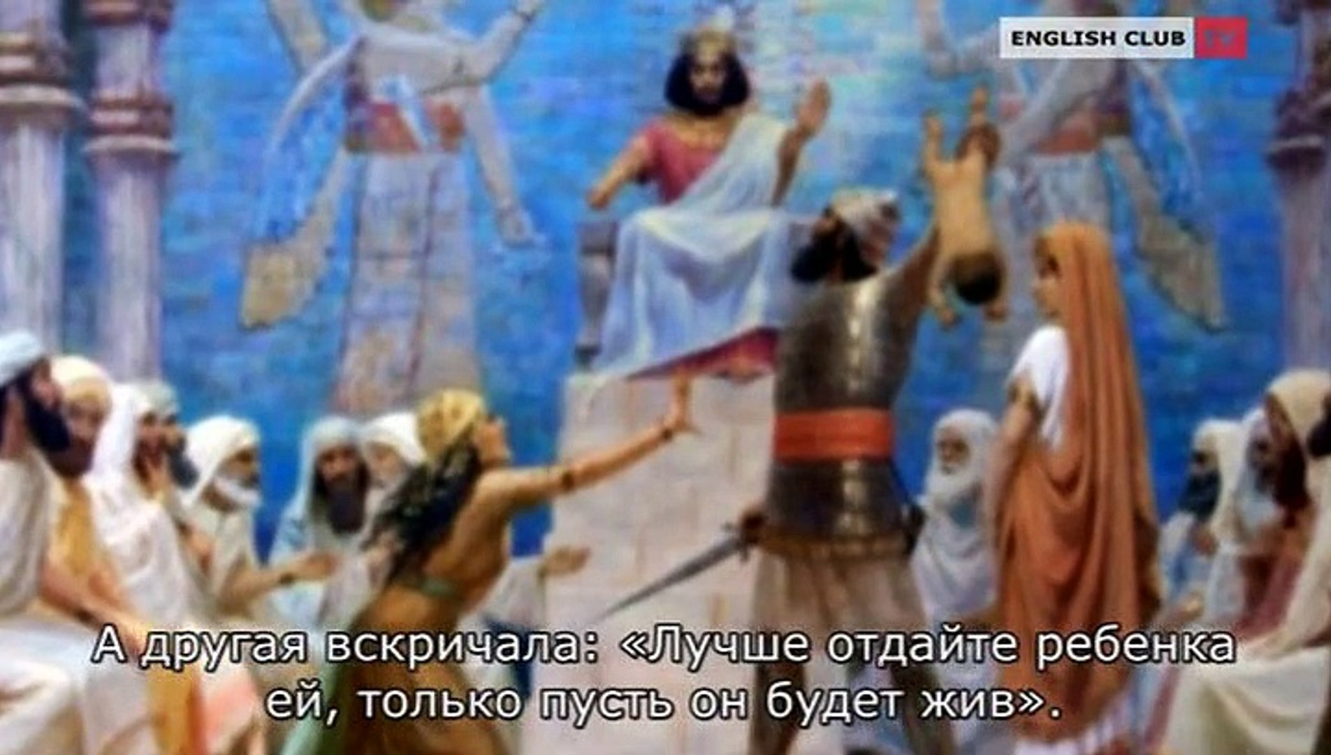 ⁣Fate of The Great 13