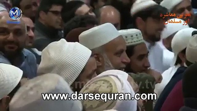 Taveez e Muhabbat Funny By Molana Tariq Jameel