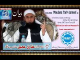 UMT Bayan The Way of life by Maulana Tariq Jameel