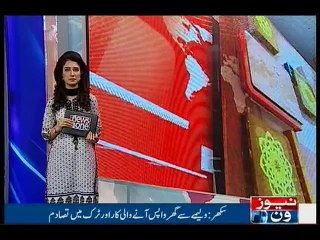 Bride, groom among six die in road crash