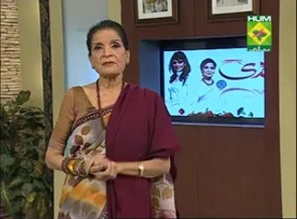 Daant ke Peelahat Door Krny ka Totka