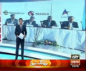 Warid Merge Mobilink Ary News