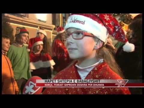 Hapet shtëpia e babagjyshit në Korçë - News, Lajme - Vizion Plus