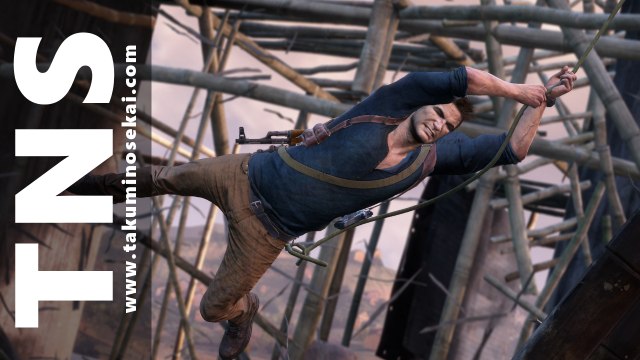 Uncharted 4 A Thief’s End - Man Behind Treasure