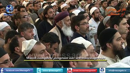 When Amir Khan film star met Maulana Tariq Jameel. Very funny - Dailymotion