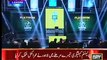 Pakistan Super league (PSL) Player Drafting - Full Platinum Round 2