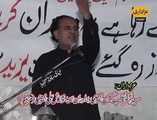 Zakir Mazhar Hussain Sherazi Majlis Ashra Sani 1437 Kot Abdul Malik