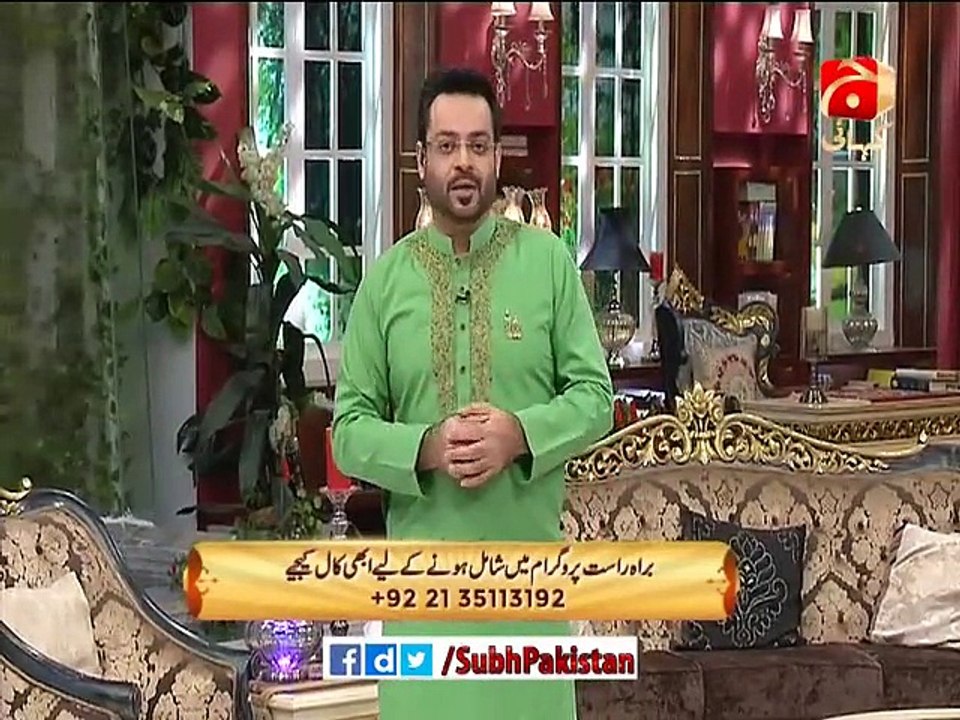 Subh e Pakistan 21 Dec 2015