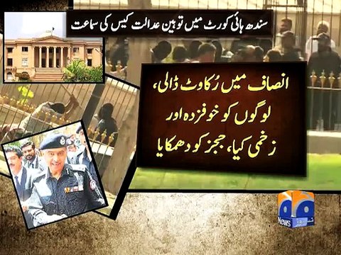 Court siege case: SHC indicts IGP, top officers for contempt