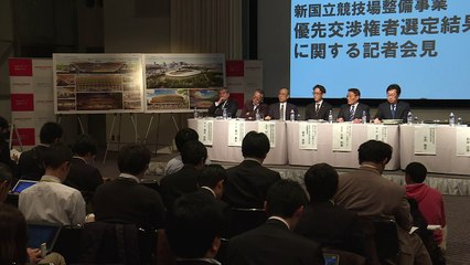 Tokyo selects new design for Olympic stadium after cost row