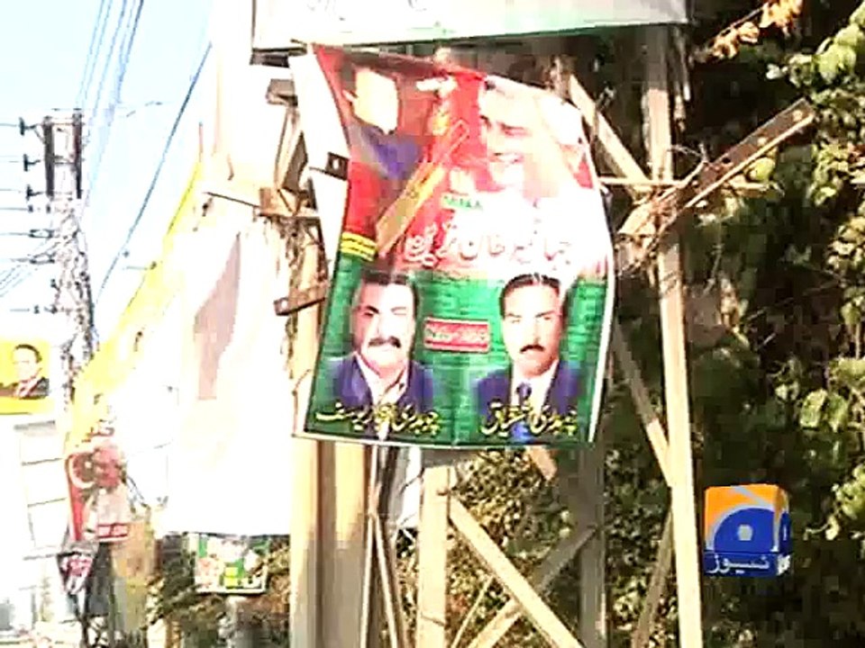 PML-N supporters vandalize PTI election office in Lodhran