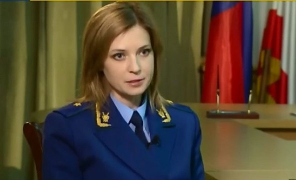 Интервью прокурора Крыма Натальи Поклонской
