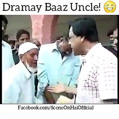 Dramay Baz Uncle | hahaha Oscar Award Winning Acting | Very Funny