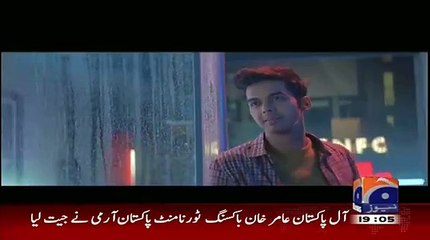 After Criticism On Jang Now Geo Playing Nargis TVC On TV