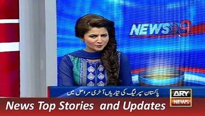 ARY News Headlines 21 December 2015, Public Views about Pakistan