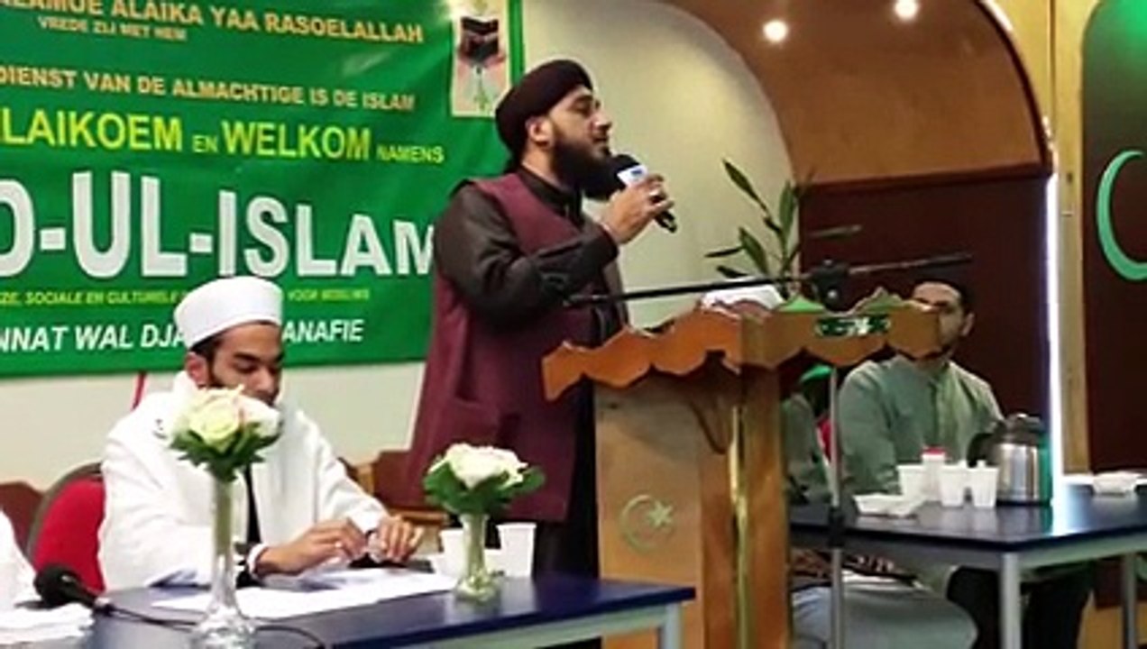 Sunle Fariyad - Hafiz Khalil Sultan Ashrafi -