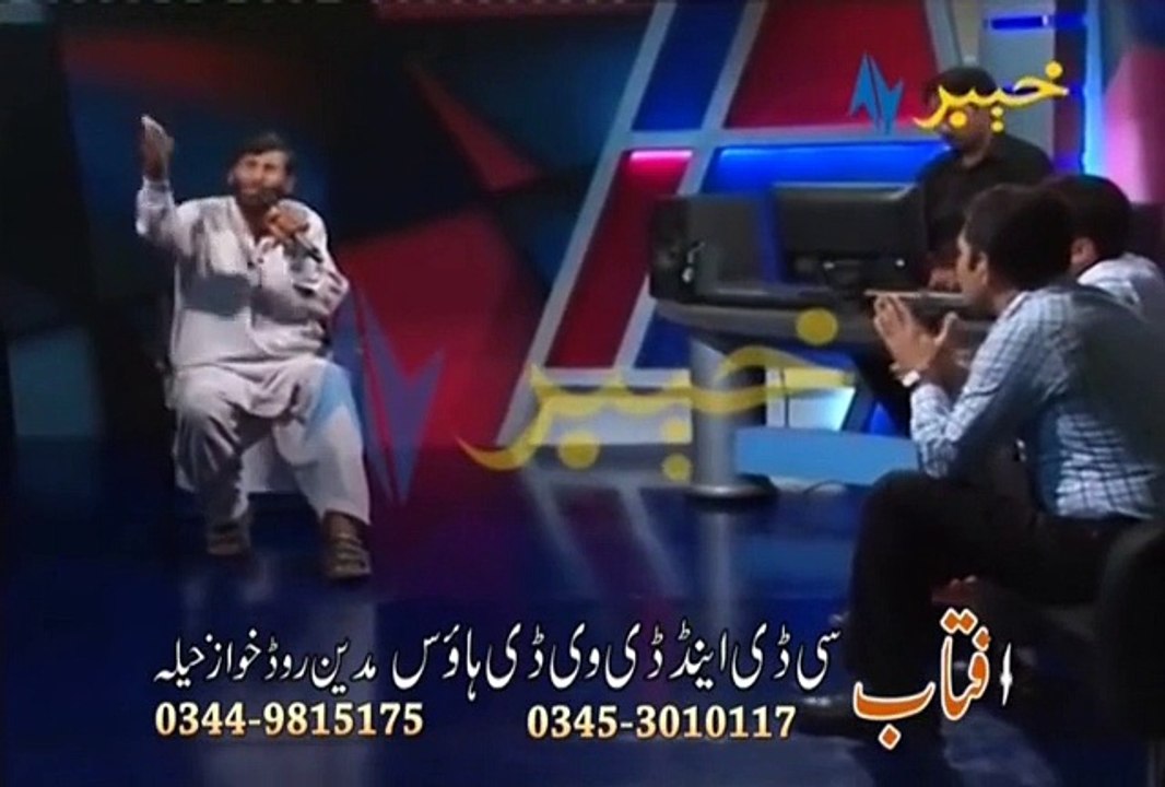 Pregida Ma Pregida - Almas Khan - Pashto New So...