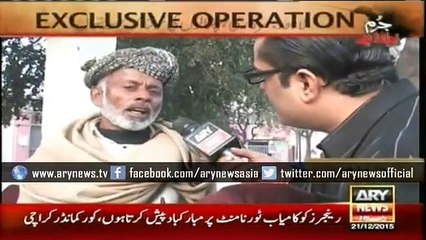 Worst treatment of patients at Punjab public hospitals