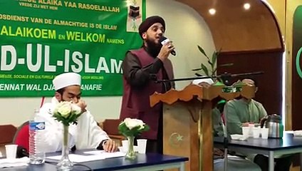 Sunle Fariyad - Hafiz Khalil Sultan Ashrafi -