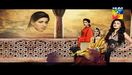 Mera Dard Na Jany Koi Episode 39 Full Part