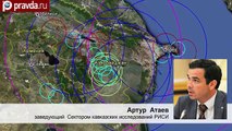 Россия и Армения создают кавказскую систему ПВО