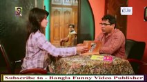 গৃহ শিক্ষক এর চাপে ছাত্রীর মাথা নষ্ট-Bangla Natok Funny Video-bangla natok 2015 mosharraf karim comedy new hd