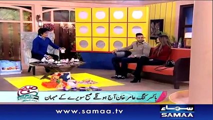 Boxer Amir Khan with Sahir lodhi