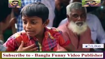 চিনি ছয় চামস-Bangla Natok Funny Video-bangla natok 2015 mosharraf karim comedy new hd
