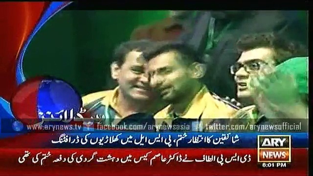 Headlines – 2000 – Monday – 21 – Dec – 2015