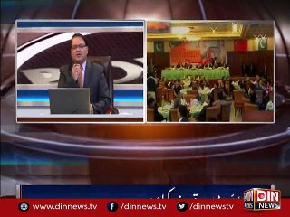 Power Lunch with Iftikhar Kazmi 21st December 2015 on Din News