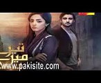 Tere Mere Beech Episode 5 Promo on Hum Tv drama HD 2015