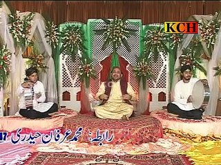 Naseeba khol de mera ORIGINAL Irfan Haidari -