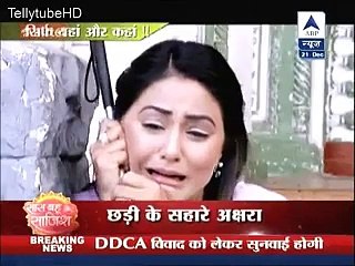Akshara GIr Gayi Ghar Ki Chat Se Niche  Yeh Rishta Kya Kehlata Hai