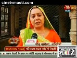 Bhabho Ne Qubool Kiya Apna Gunah Jisse Suraj Ko Aaya Sandhya Par Gussa 21st December 2015 Diya Aur Baati Hum