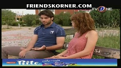 Aizza or Nissa Episode 107