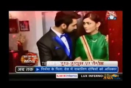 Purab Aur Bulbul Ke Honymoon Par Aaliya Ne Kiya Tamasha 21 December 2015 Kumkum Bhagya