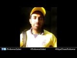 Wahab Riaz's message for all ‪#‎PeshawarZalmi‬ Fans!