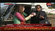 Nawaz Sharif Gave Bribe To People Of Lodhraan:- Imran Khan