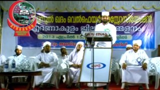 അള്ളാഹു ആദരിച്ച അടിമ | Latest Super Islamic Speech | Ahammed Kabeer Baqavi New 2015