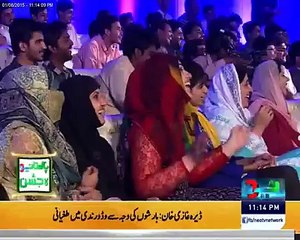 Zafri khan, Iftikhar Thakur & Tariq Tedi Best Stage Drama At Neo Tv