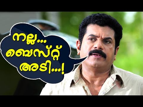 Malayalam Comedy Scenes From Movies | Mukesh Malayalam Comedy Scenes | Malayalam Comedy Movies [HD]