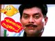 Jagathy Sreekumar Comedy Scenes | Malayalam Comedy Scenes From Movies | Malayalam Comedy Movies Full