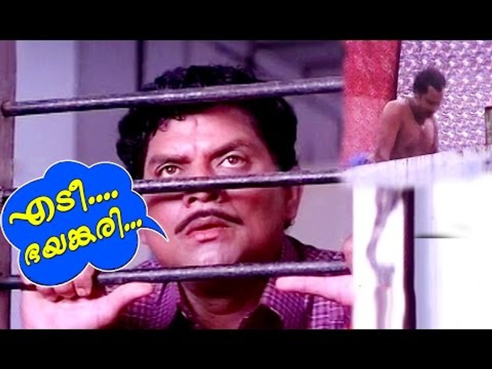 Jagathy Sreekumar Comedy Scenes | Malayalam Comedy Scenes From Movies | Malayalam Comedy Movies