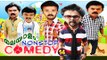 Malayalam Movie Non Stop Comedy Scenes | Malayalam Comedy Movies Full | Malayalam Comedy Scenes [HD]